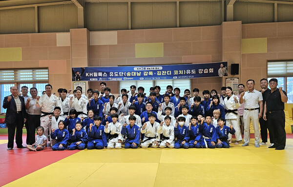 [사진 제공=KH그룹] 