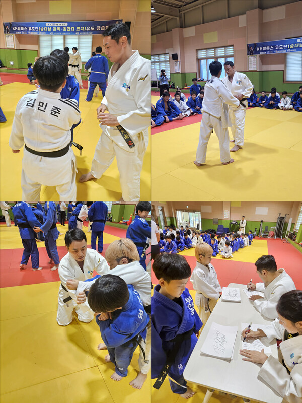 [사진 제공=KH그룹]