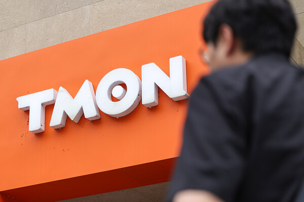 티몬. [사진=뉴스1]