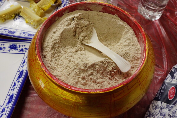 사진=평택 자연방한의원