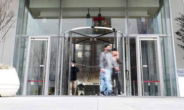 KT 서울 광화문 사옥. [사진=뉴스1]