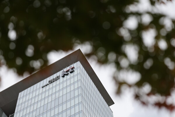 KT광화문빌딩. [사진=뉴스1]