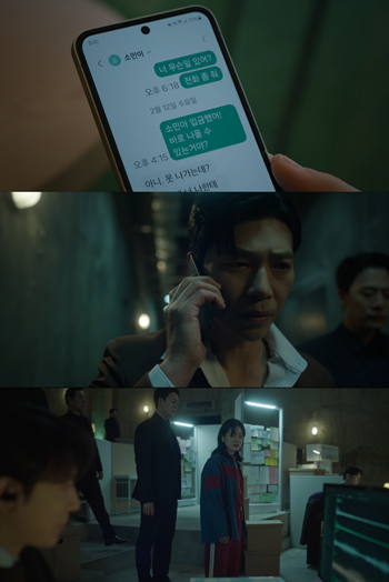 [사진=드라맥스X웨이브]