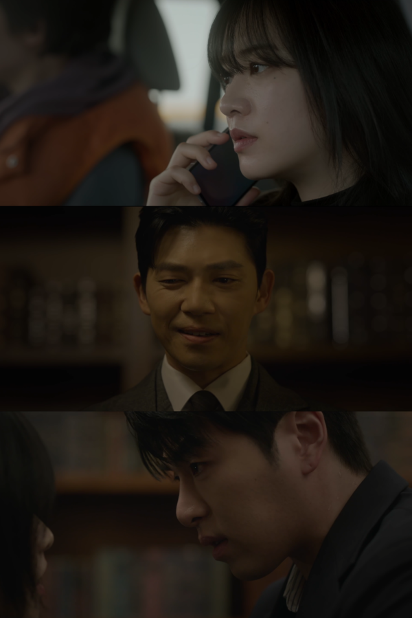 [사진=드라맥스]