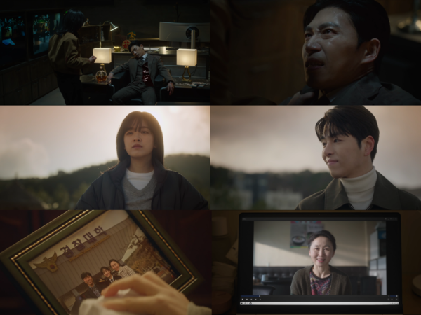 [사진=드라맥스]