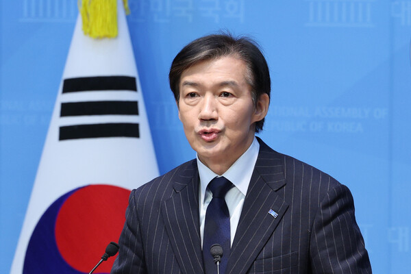 조국 전 조국혁신당 비상대책위원장이 10일 서울 여의도 국회 소통관에서 당대표 출마 기자회견을 하고 있다. [사진=뉴스1]