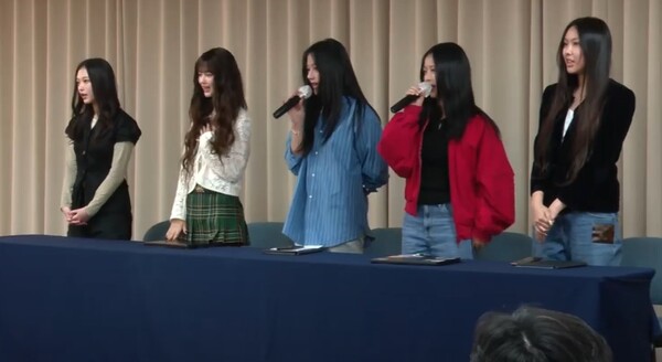 그룹 뉴진스. [사진=뉴스1]