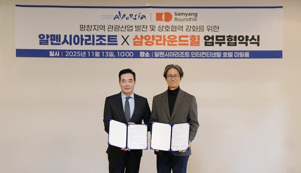 협무협약식 기념 촬영. [사진=KH그룹]