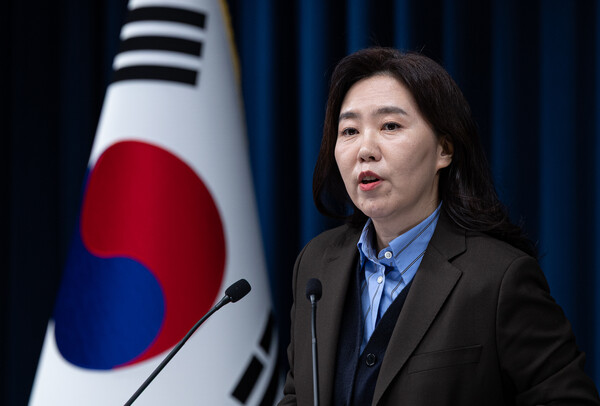 강유정 대통령실 대변인. [사진=뉴스1]