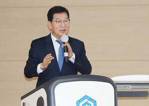 남도형 생태관광 모델 언급 기사 썸네일