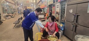 '연임 도전' 공영민, 고흥군수 후보 등록...무소속 류봉진과 본선 맞대결 - 뉴스 썸네일 이미지