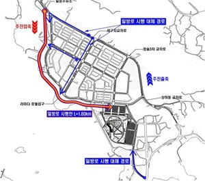 여수세계섬박람회 기간 돌산 해안로 '일방통행'…국도 17호선은 양방향...