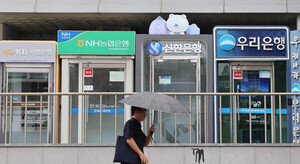 <b>가계부채</b>, 사상 첫 <b>2000조 돌파</b>