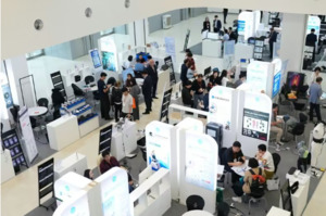 20년간 3천600억 수출계약... 강원 의료기기, 이번엔 원주서 세계를 만난... - 뉴스 썸네일 이미지