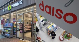 5개월 만에 또 불러낸 다이소·올리브영... 공정위 유통업계 정조준하나 - 뉴스 썸네일 이미지